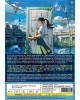 SUZUME NO TOJIMARI THE MOVIE